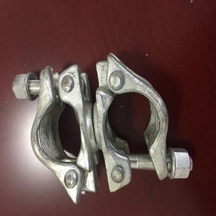 Universal Scaffolding Coupler Building