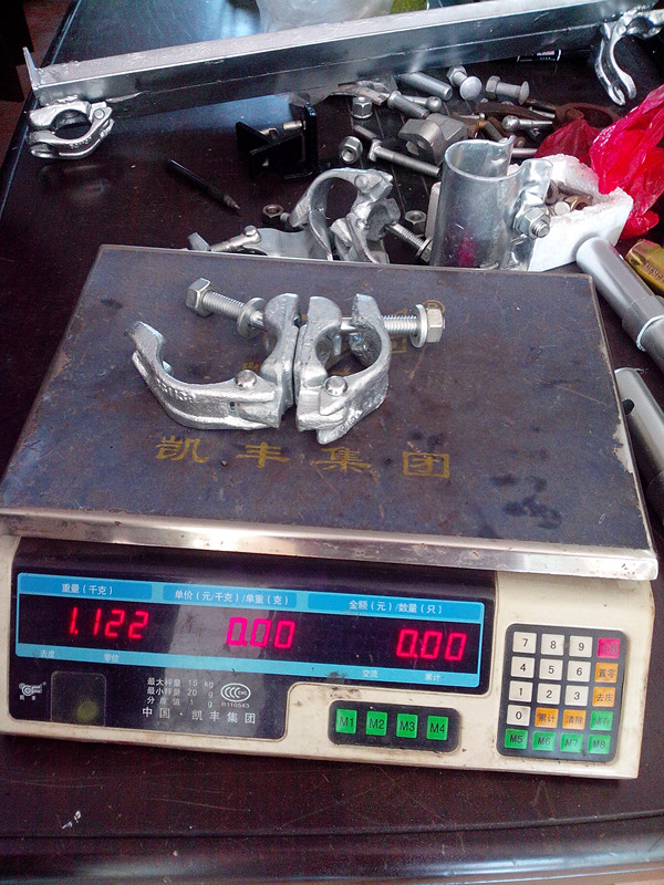 Scaffolding Drop Forged Swivel Coupler 