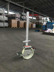 Adjustable Scaffolding Caster