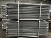 7' x 4', 10' x 4' Scaffolding Cross Brace Punch Hole Style