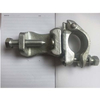 Scaffolding Drop Forged Swivel Girder Coupler 