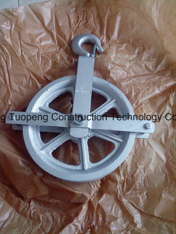 Scaffolding Gin Wheel with Painted Surface