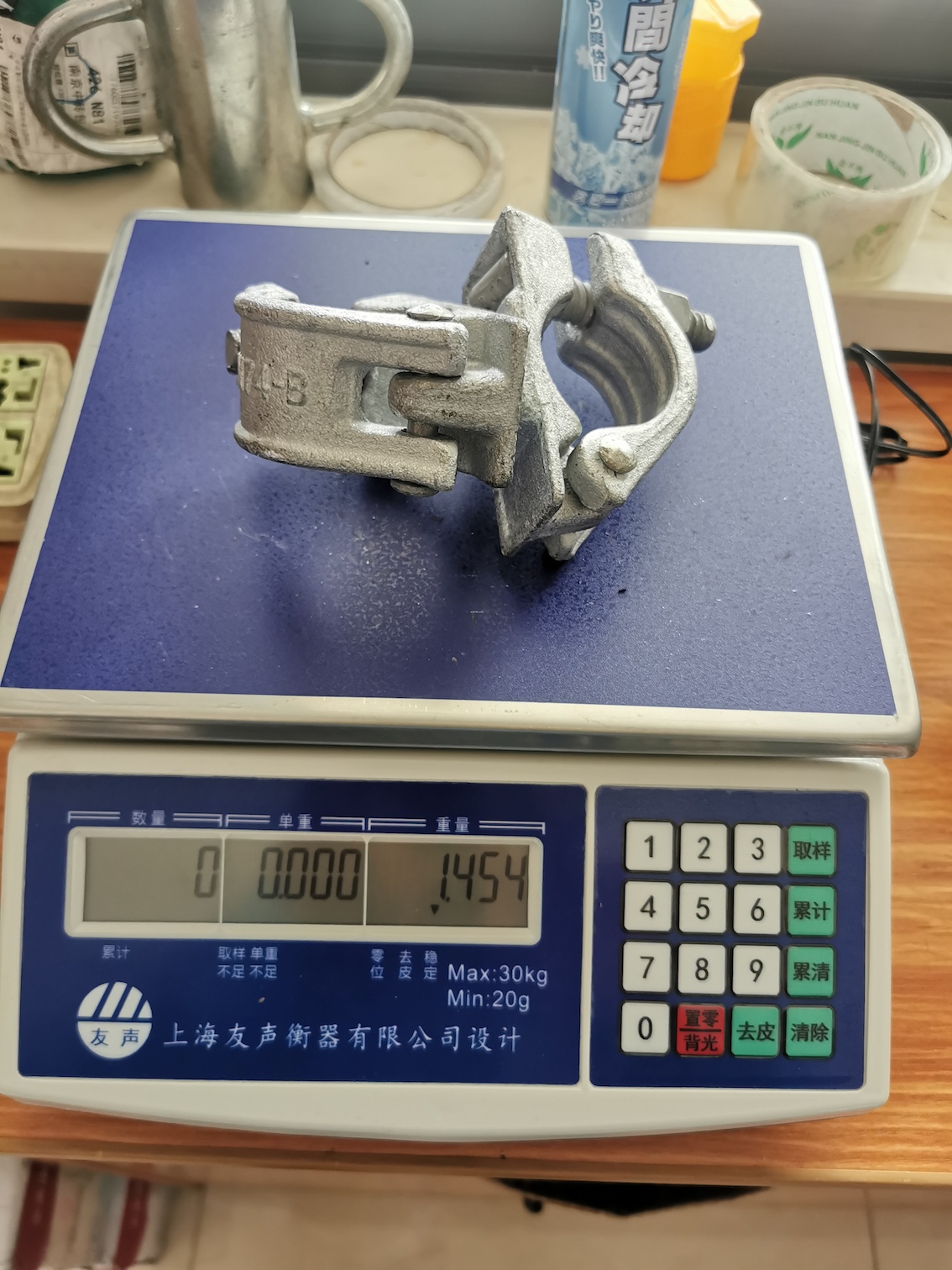 Swivel Coupler German Type