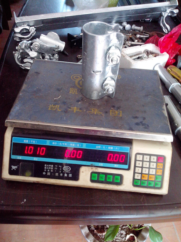 sleeve coupler